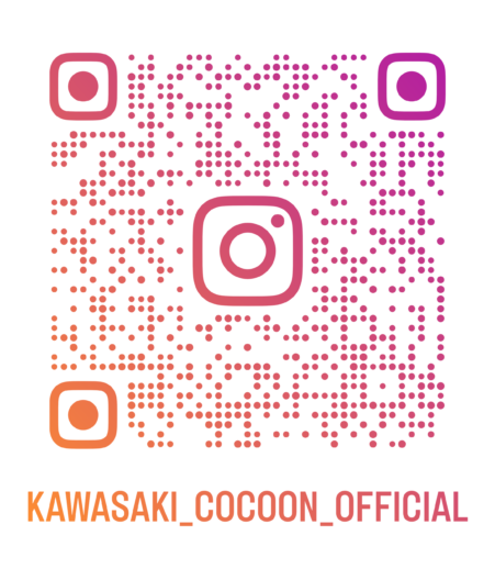 「川崎COCOON」公式インスタグラム誕生！